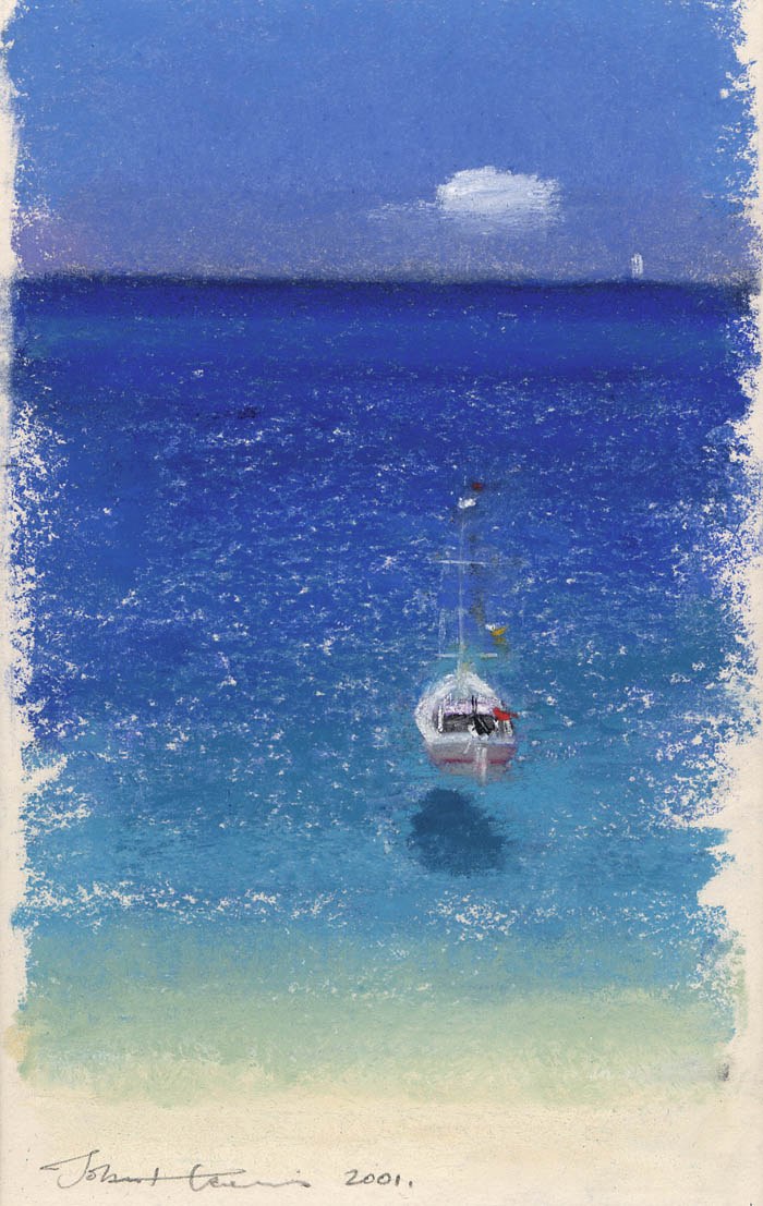 AR AE JHA0289 Adam's boat 2 PLGX Y