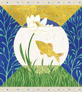 VG0870 fish page.jpg PLBKWW.