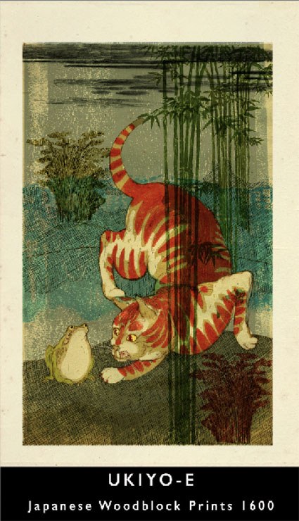 AR AE NLP0143 Ukiyo E