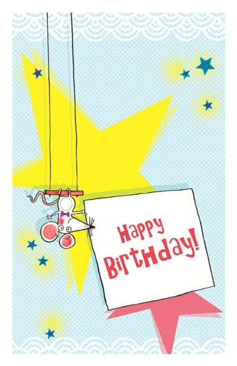 AR ATS0047Birthdaycard3