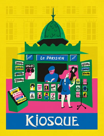 PTH0352 Kiosque PLPCWWX