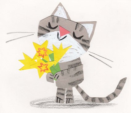 AR EMX0053Daffodil Cat PBN