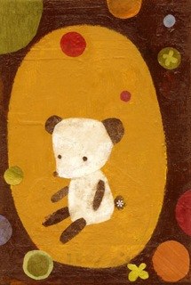 AR MIQ0040 Berlin Bear Y