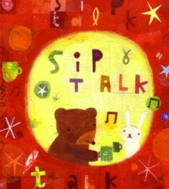 AR MIQ0075 Sip and Talk