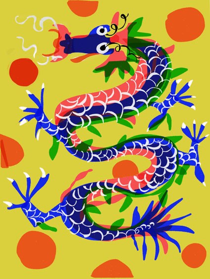 SCD0498 Dragon