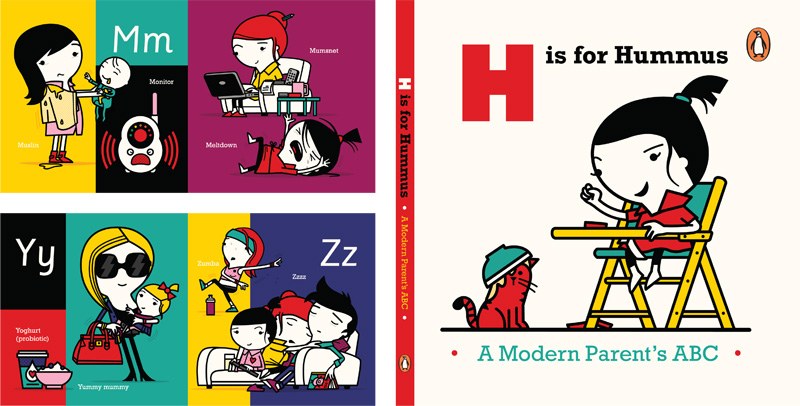 H is for Hummus spencerwilson 07112013 72dpi 2