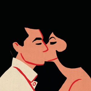 PTH0401 Silent Kiss