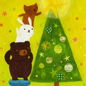 AR MIQ0022 christmas tree