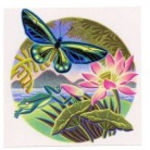 AR JTW0006 JTW butterfly
