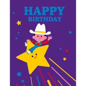 Spencer Wilson WLS0281 Star