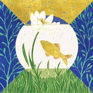 VG0870 fish page.jpg PLBKWW.