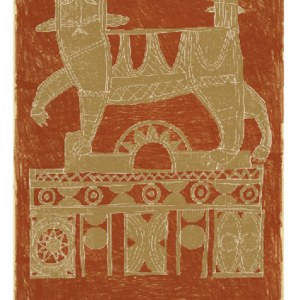 AR AE NLP0130 .Nubian Wall Decor