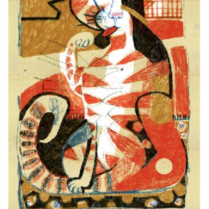 AR AE NLP0133 Cubism
