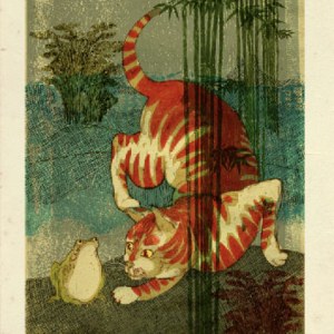 AR AE NLP0143 Ukiyo E