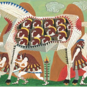 AR AE NLP0073 trojanhorse