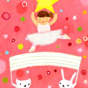 AR MIQ0013 Cards for girls. pink