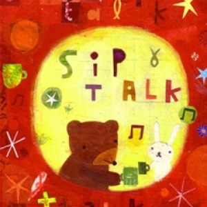 AR MIQ0075 Sip and Talk