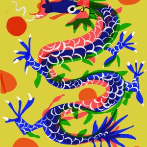 SCD0498 Dragon
