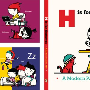 H is for Hummus spencerwilson 07112013 72dpi 2
