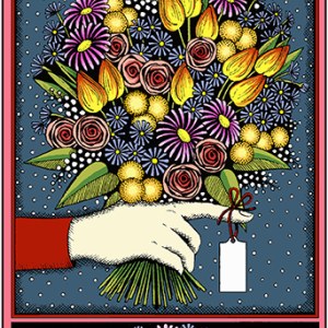 CIB0221 FlowersForYou