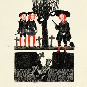 AR AE NLP0164 Hamlet