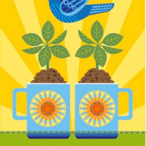 Patternistas SZC0104 riseandshine